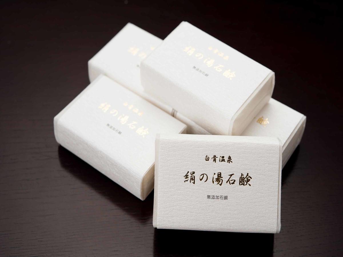 Tsuruya Ryokan มัตสึโมโตะ ภายนอก รูปภาพ